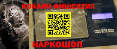 прущие крисы Моздок
