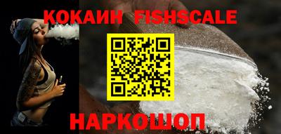 прущие крисы Моздок