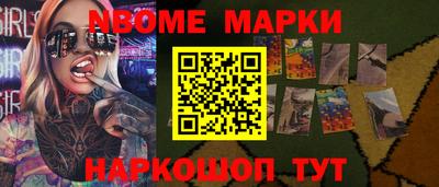 соль курить ск Малоярославец