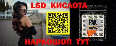 кокаин премиум Малгобек