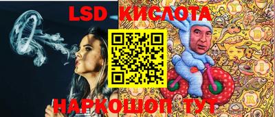 бошки Мариинск