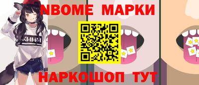 соль курить ск Малоярославец