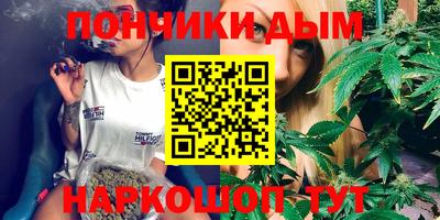 соль курить ск Малоярославец