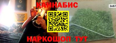 а пвп мука Можайск