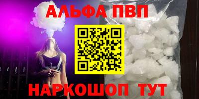 прущие грибы Можга