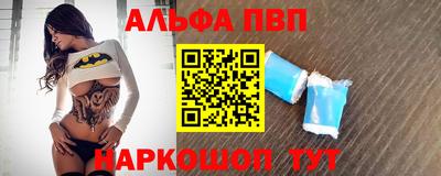 прущие грибы Можга
