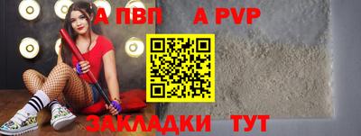 кокаин премиум Малгобек