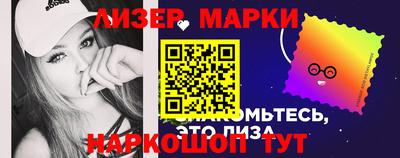 прущие грибы Можга