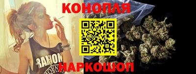 прущие крисы Моздок