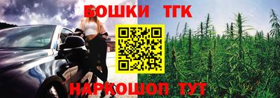 кокаин премиум Малгобек