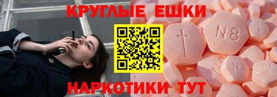 соль курить ск Малоярославец