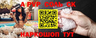 прущие грибы Можга