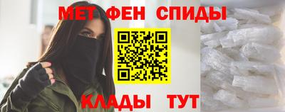 прущие крисы Моздок