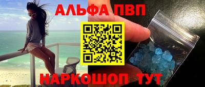 прущие грибы Можга