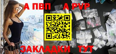 кокаин премиум Малгобек