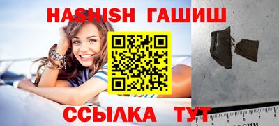 а пвп мука Можайск