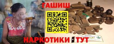 а пвп мука Можайск