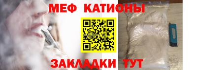 соль курить ск Малоярославец