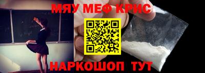 прущие грибы Можга