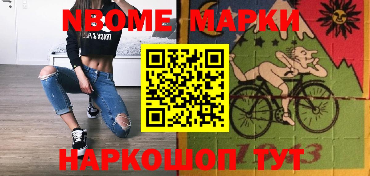 Лсд 25 экстази ecstasy  Вход с VPN  LSD-25 экстази ecstasy  Ярославль 